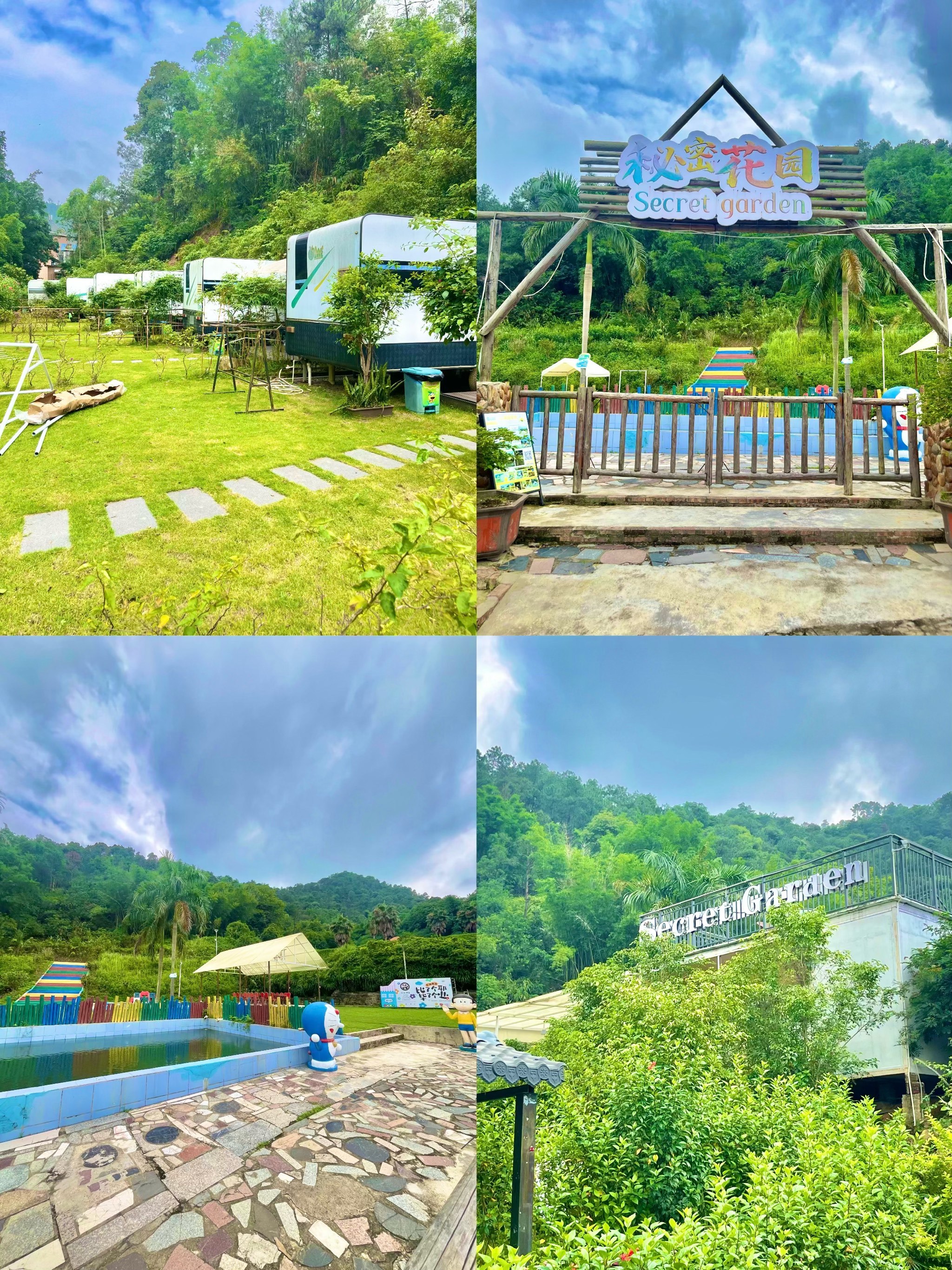 山湖水上乐园玩到不想回家🥳