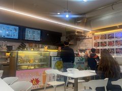 -冰神糖水铺(国贸中心店)