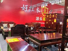 -中国农业博物馆