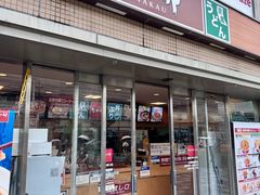 -なか卯(京都八条口店)