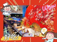 -梨花自助烤肉(天河城店)