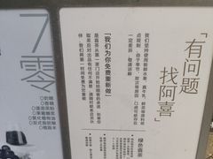 -喜茶(上海淮海中路渔阳里店)