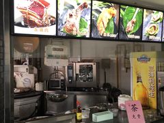 -王裕興肉莊(南禅寺店)