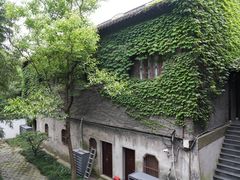 -梅园