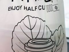 -书亦烧仙草(树木岭店)