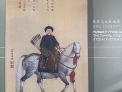 -大钟寺古钟博物馆