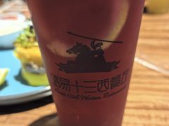 -路易十三西餐厅(西关新天地店)