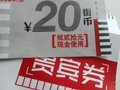 -72街红烧排骨饭(海珠丽影广场店)