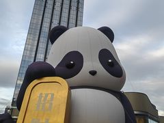 -东莞松山湖万象汇