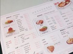 -老昌春饼(中央大街店)