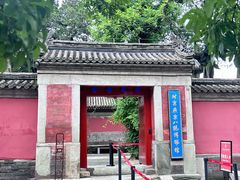 -承恩寺