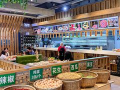 -蜀院鲜火锅(高升桥店)
