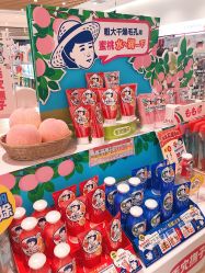 -cocokarafine可开嘉来