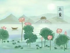 -裕和堂中医推拿艾灸(太古汇臻品店)