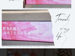 -厦门大西洋天虹百货商场