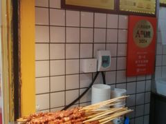 -味子夫鸡柳(解放碑总店)