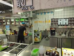 -MOMO冰品·生巧汤圆(红桥店)