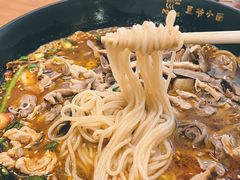 -豆爺小面(朱雀店)