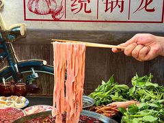 -肥龙火锅(南坪店)