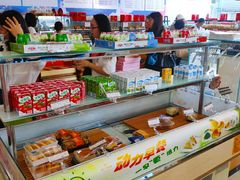 -长发西饼(临顿路店)
