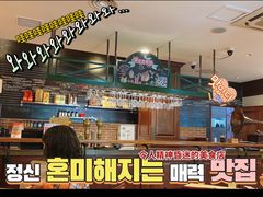 -老昌春饼(大直街店)