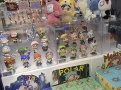 -泡泡玛特POPMART(侨福芳草地店)