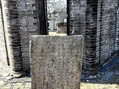 -上海佘山国家森林公园天马山园