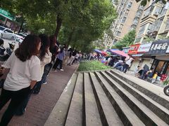 -李易面馆(树木岭店)