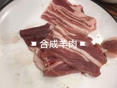 -风味烧烤(泰富店)