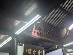-吾介小籠館