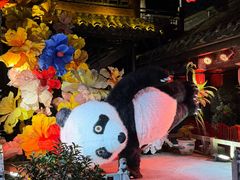 -小龙翻大江文化火锅(宽窄店)