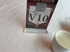 -洋洋中餐馆·SINCE 1997(信投店)