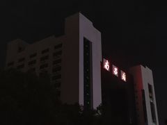 -南昌站
