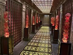 -北京四季酒店·采逸轩