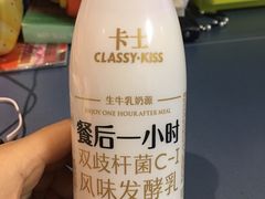 -万达广场(沈阳铁西店)