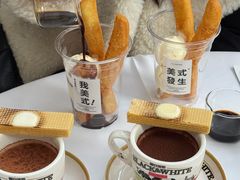 -茉里乐章(花园店)