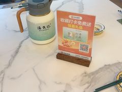 -家宴滇食记·云南家常菜