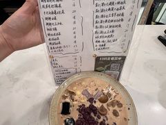 -绿小院(荔湾店)