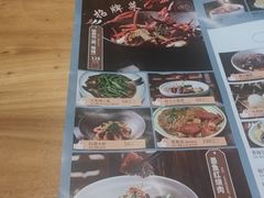 -江南驿·二十余年创意杭帮味(良渚玉鸟集店)