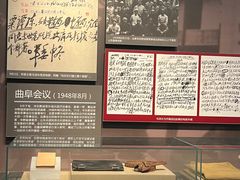 -济南战役纪念馆(济南革命烈士陵园)