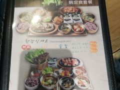 -八福力韩国休闲餐厅(泉舜店)