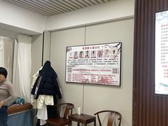 -楚氏正骨推拿按摩院(九水东路店)