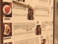 菜单-牛街·马辈儿涮肉(牛街二店)