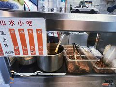 -山水肠粉(盐田店)
