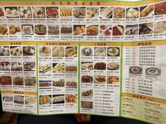 -和乐喜点(宝岗大道店)