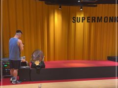 -SUPERMONKEY超级猩猩健身(珠江新城店)