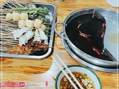 -三番火辣串串香(总店)