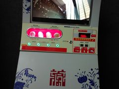 纪念品-广东省博物馆