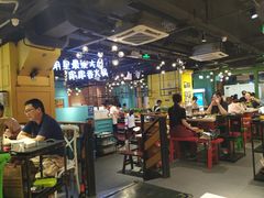 大堂-钢管厂五区小郡肝串串香(南山店)