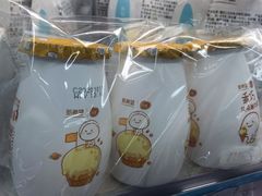-北国超市(怀特店)